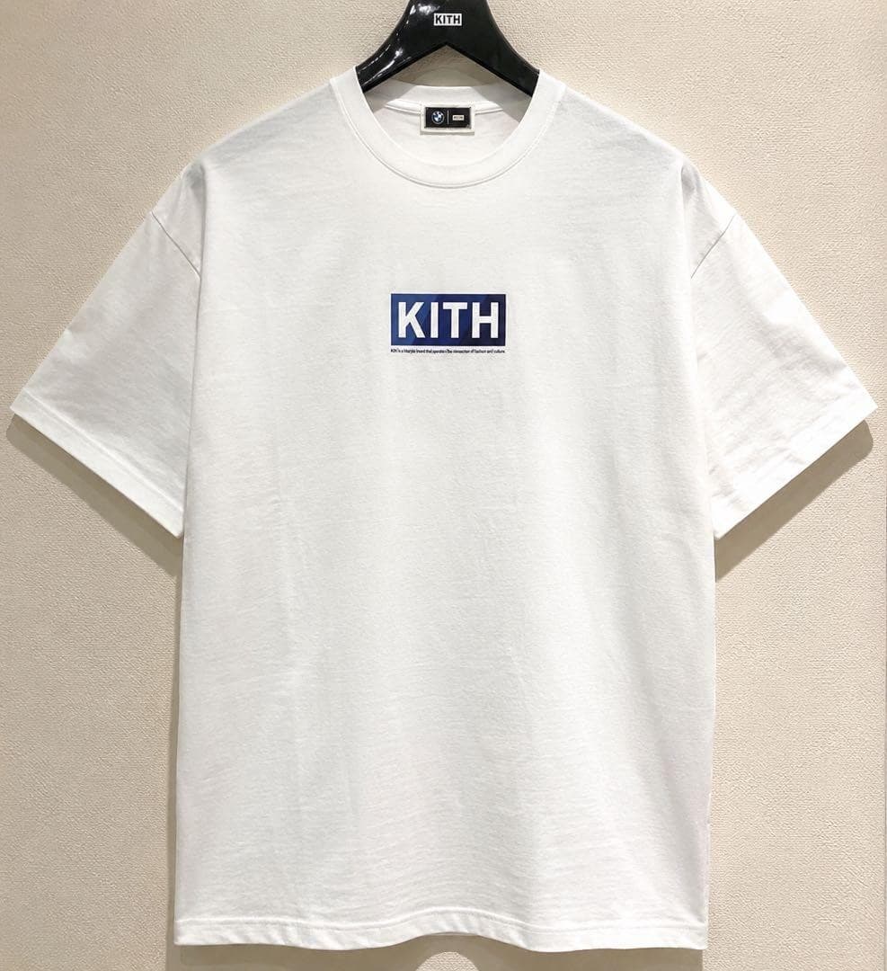 Kith BMW Technoviolet Vintage Tee White M Limited Edition, Men's Apparel